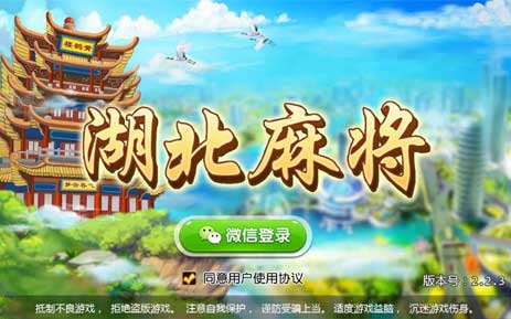 SEO优化